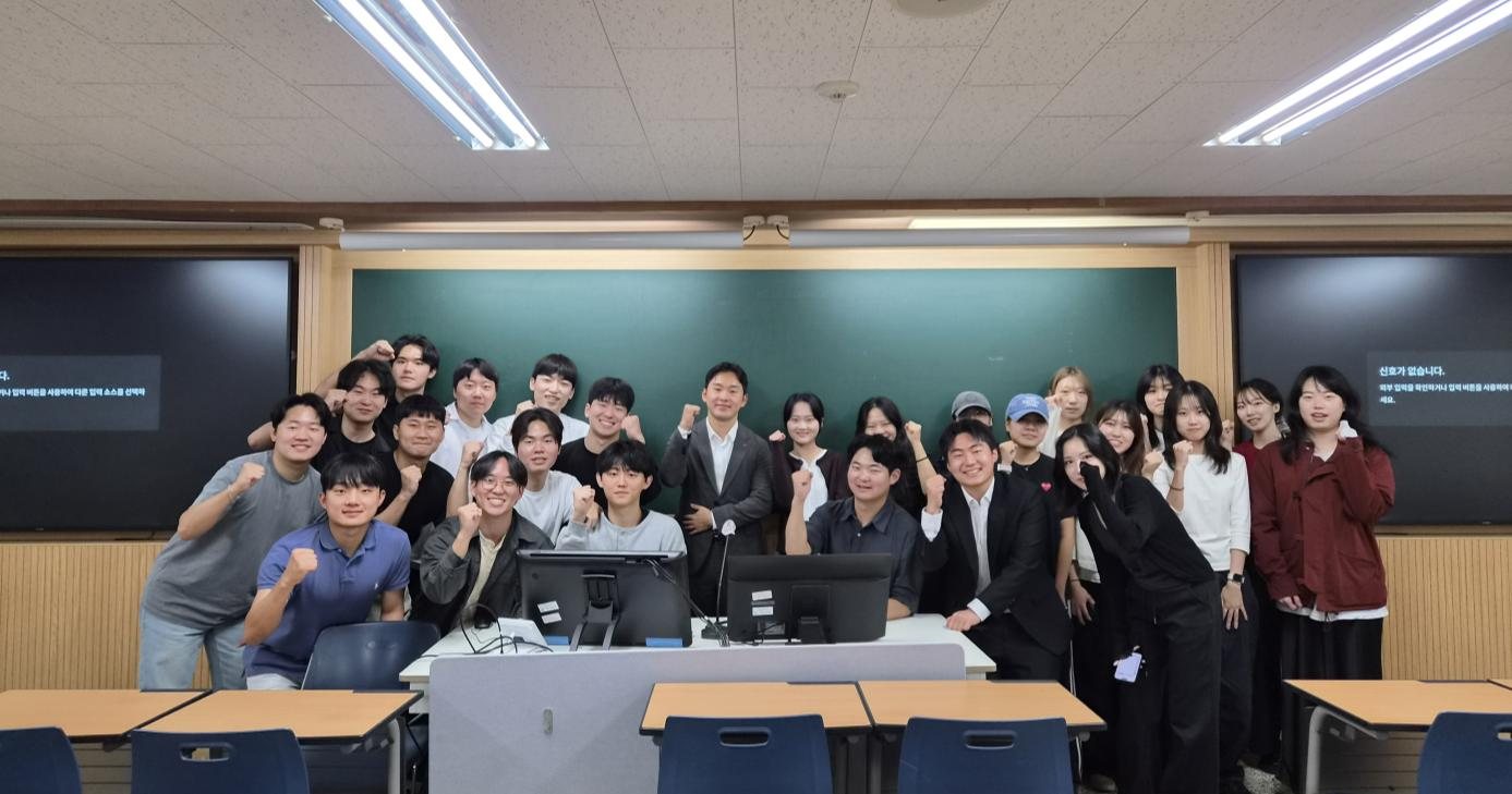 선배 초청 강연 단체 사진
